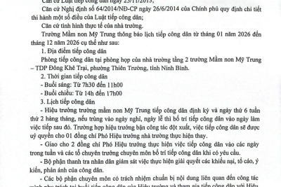 THÔNG BÁO LỊCH TIẾP CÔNG DÂN TỪ THÁNG 01/2026 – 12/ 2026